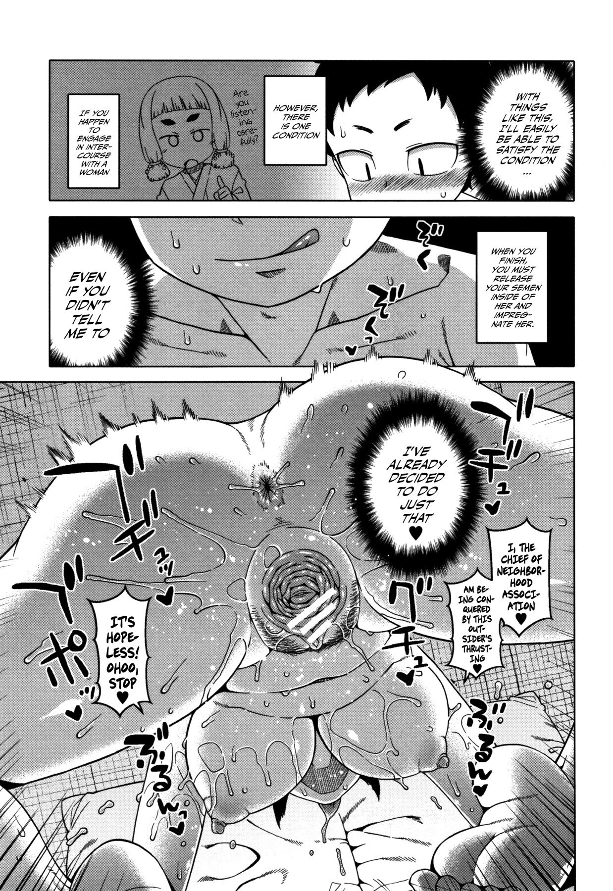 Hentai Manga Comic-As God Says Ch.1-2-Read-25